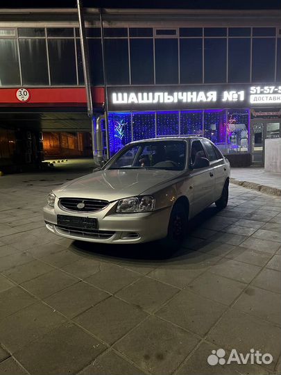 Hyundai Accent 1.5 МТ, 2008, 260 000 км