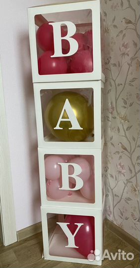 Набор для фотосессии Кубики