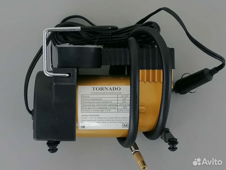 Компрессор для накачки шин 