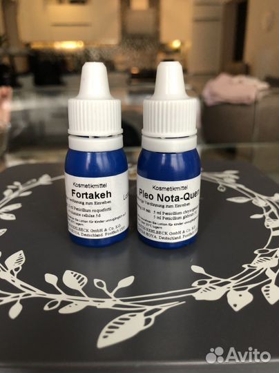 Санум терапия