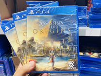 Assassins creed origins ps4