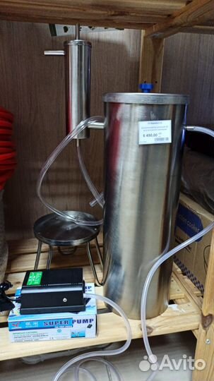 Дымогенератор для холодного копчения 9 л