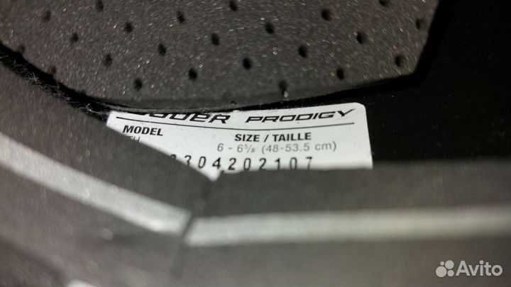 Шлем хоккейный детский bauer