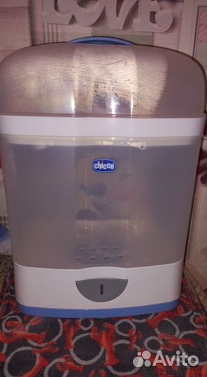 Стерелизатор для бутылочек