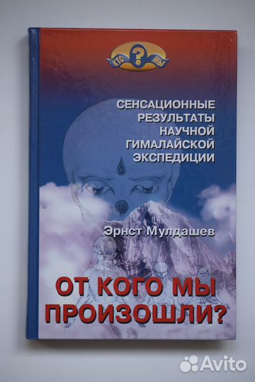 Русская и советская литература -13 авторов
