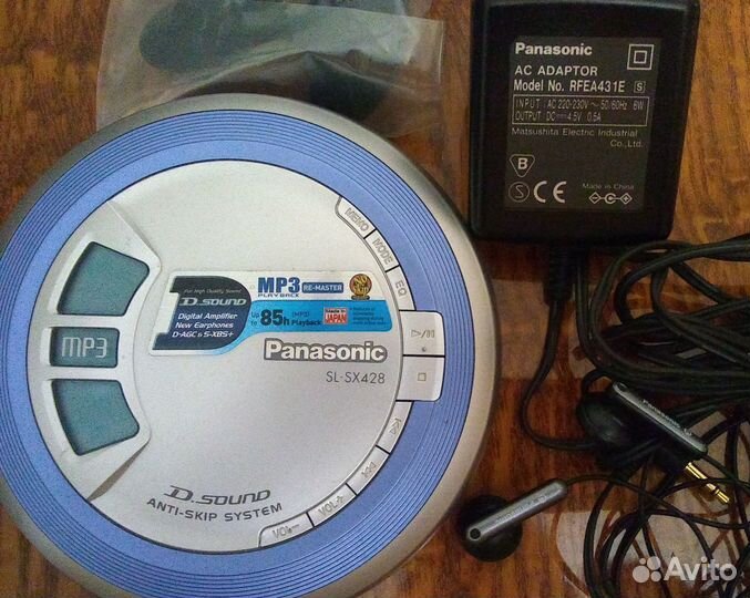 Портативный плеер Panasonic SL-SX428