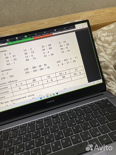 Репетитор по русскому языку