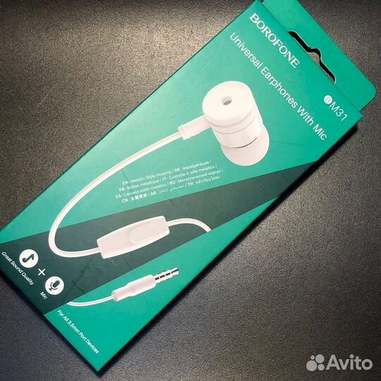 Проводной наушник с микрофоном Borofone M31 белый