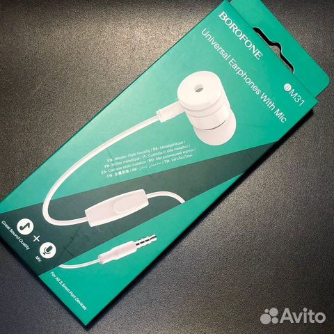 Проводной наушник с микрофоном Borofone M31 белый