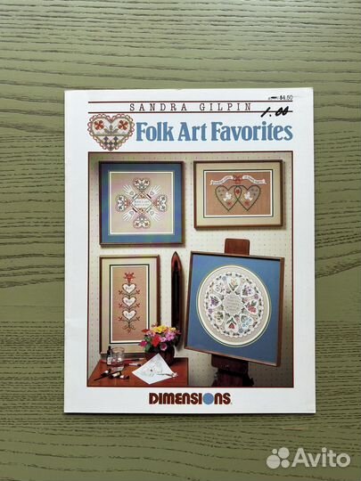 Буклеты для вышивки Dimensions