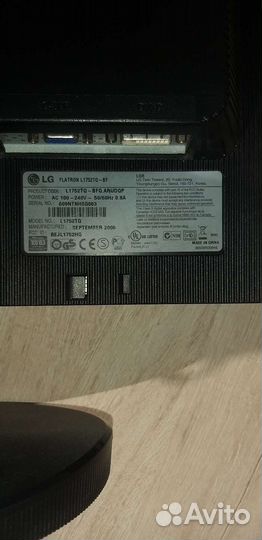 Монитор LG flatron 17