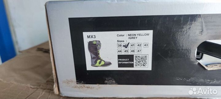 Мотоботы эндуро Ryo MX3 40 размер