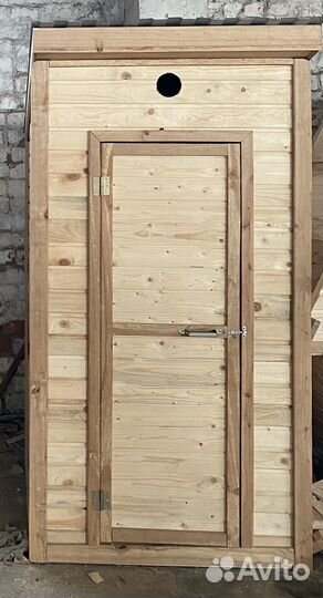 Пиломатериал