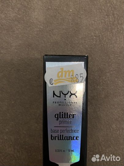 Праймер для нанесения глитера (блесток)