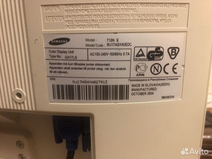 Монитор Samsung syncmaster 710n