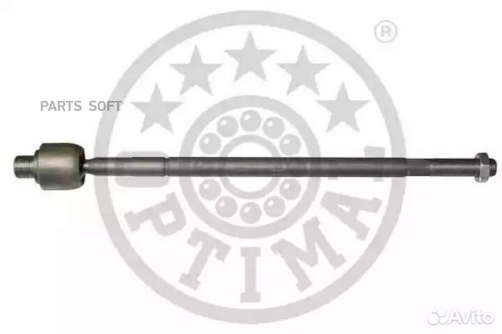 Optimal G2-1153 Рулевая тяга
