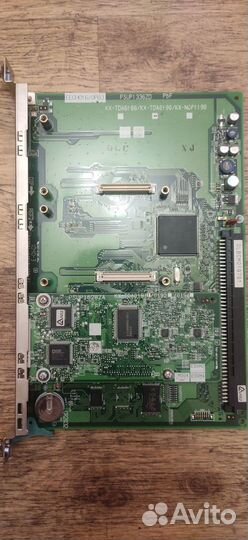 Атс panasonic KX-TDA100