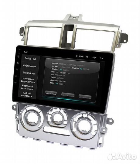 Mitsubishi Colt, Colt Plus андроид магнитола нов