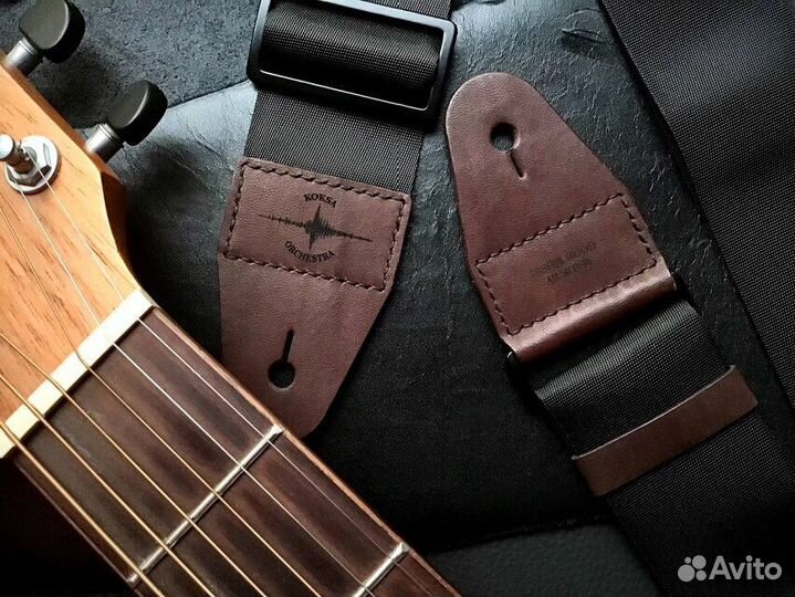 Гитарный ремень