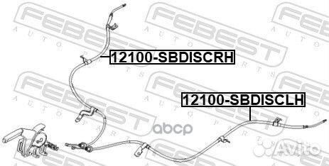Трос ручного тормоза правый 12100-sbdiscrh Febest