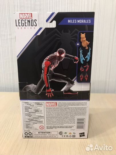 Человек паук 2