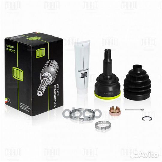 Шрус для а/м Mitsubishi Outlander XL (05) 2.0i