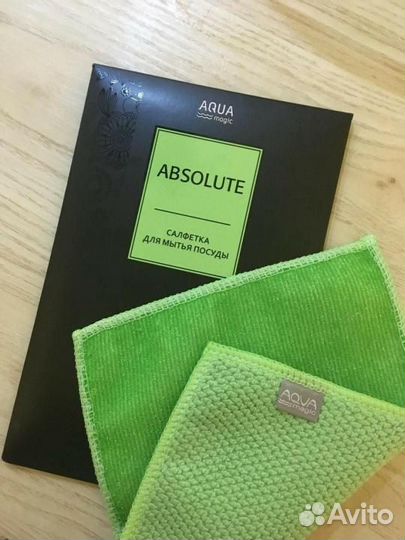 Greenway салфетки,швабры, балансеры