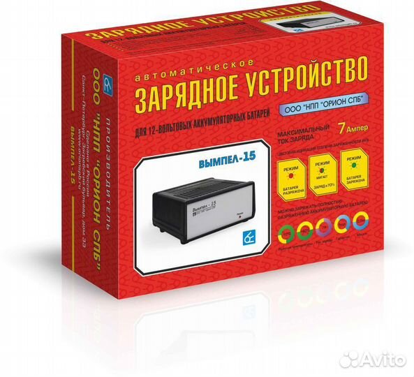 Зарядка для автомобильного аккумулятора