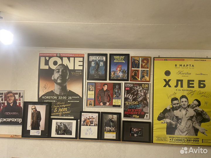 Автограф Децл a.k.a Le Truk