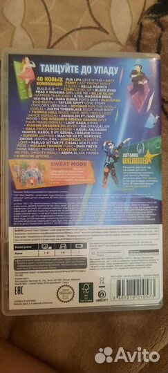 Компьютерная игра