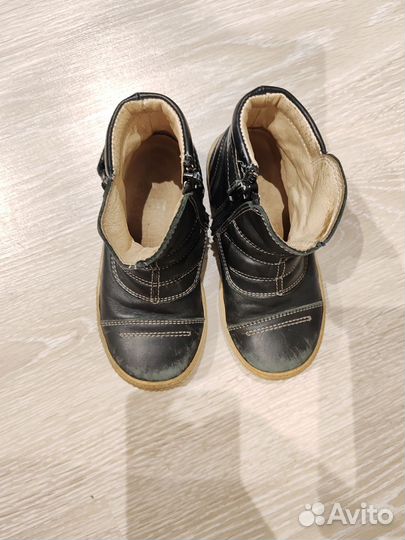 Ботинки детские кожа деми 16,5см
