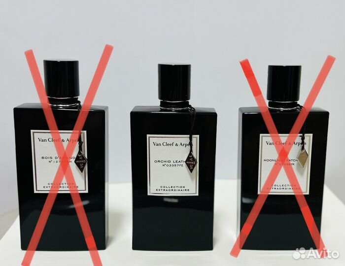 Van Cleef & Arpels селиктивная парфюмерия