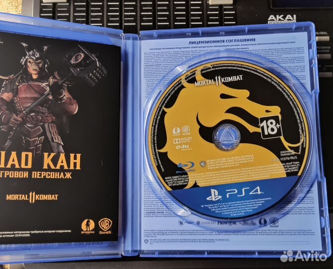 Mortal kombat 11 ps4