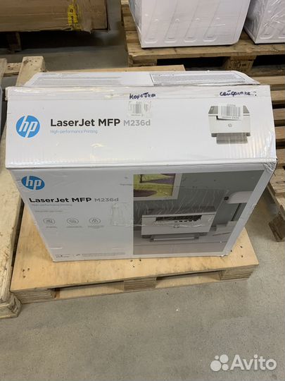 Мфу лазерное HP 9YF94A 7000003403-000003874