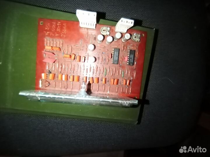 Индикаторы уровня сигнала