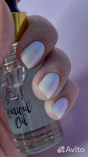 Масло для кутикулы