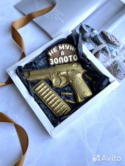 Шоколадные наборы