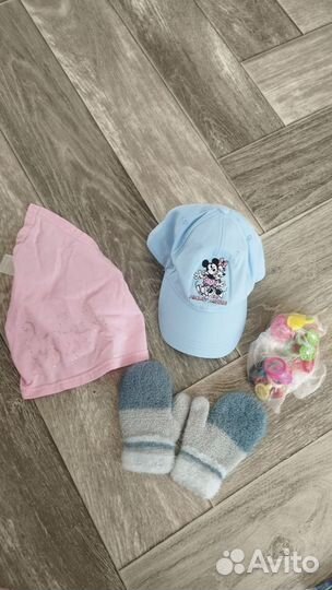 Вещи пакетом на девочку