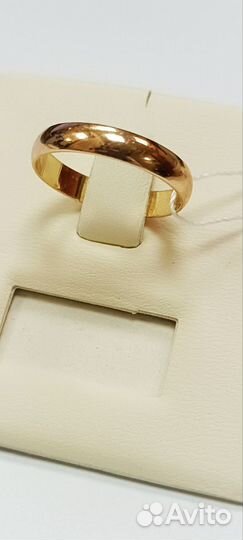 Обручальное кольцо