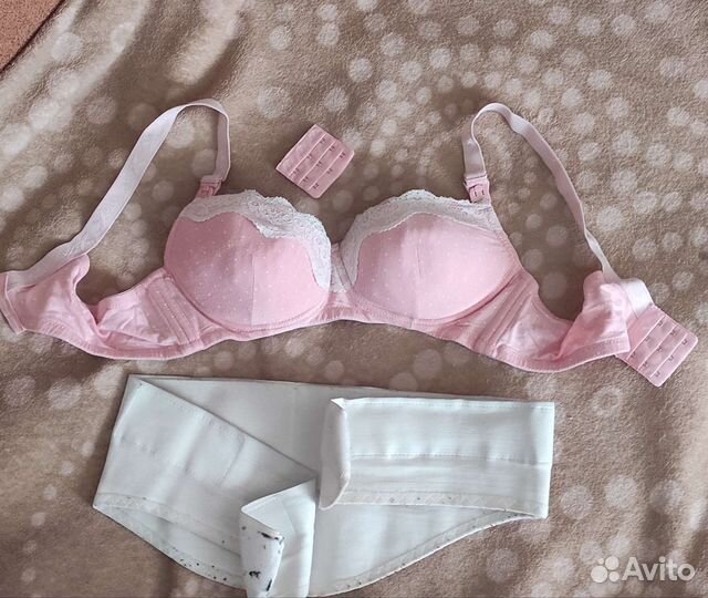 Вещи для беременных