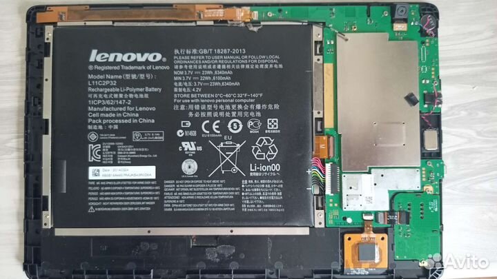 Планшет Lenovo A7600H