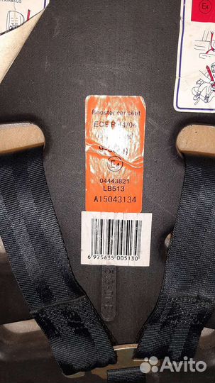 Авто кресло