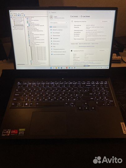 Lenovo Legion 5 R5 5600h/RTX3050ti/16g/512g