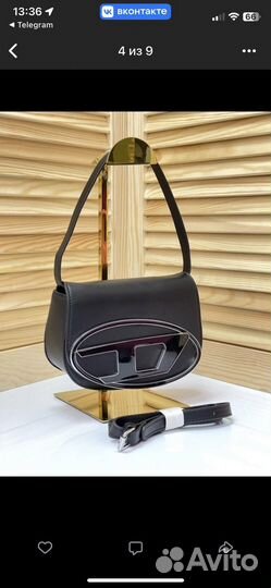 Сумки женские diesel