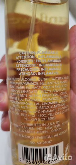 Туалетная вода мист mist женские Elizabeth Arden