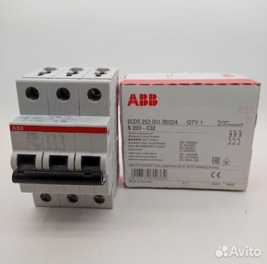 ABB S203 C32, C63, C100