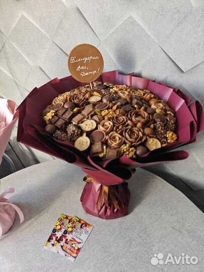 Съедобный букет из конфет, шоколад ручной работы