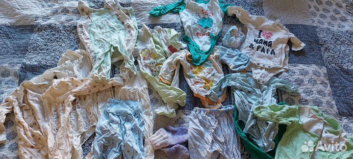 Детские вещи пакетом от 0 до года