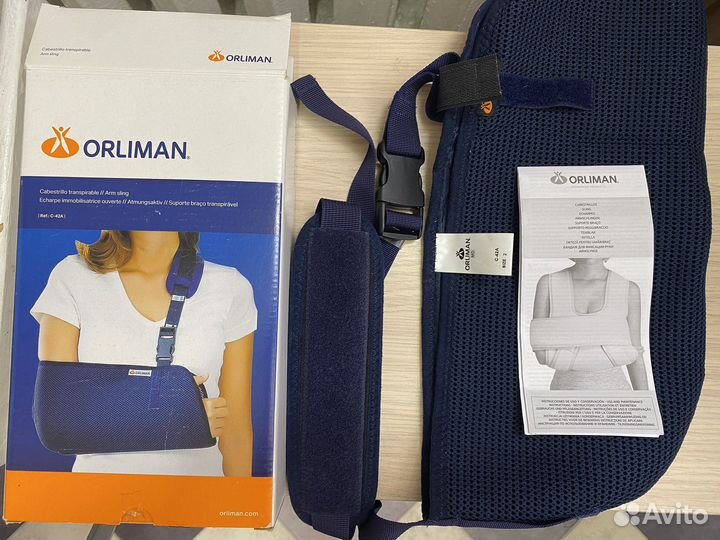 Бандаж-косынка для руки. Ортез лучезапястный