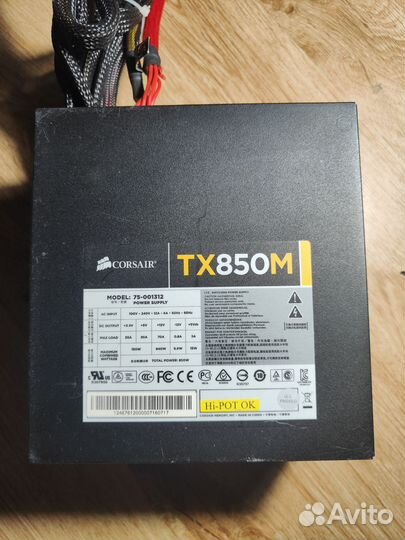 Блок питания corsair TX850M